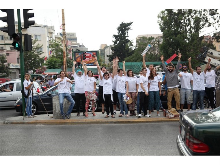 Sakker El Dekkene Flashmob